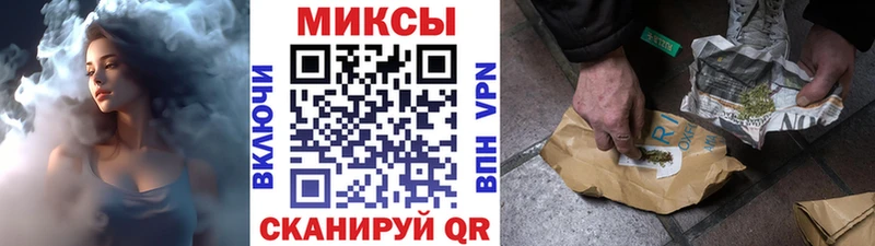 купить   дарк нет какой сайт  БУТИРАТ жидкий экстази  Луга 