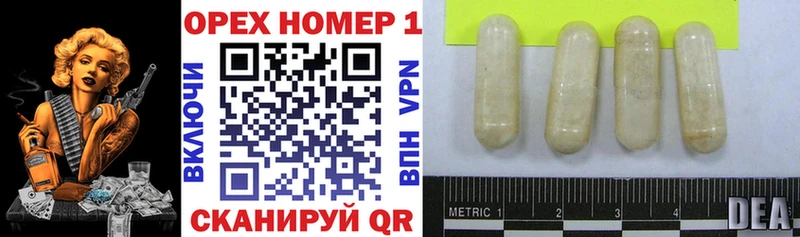 дарнет шоп  Луга  Cocaine Боливия 