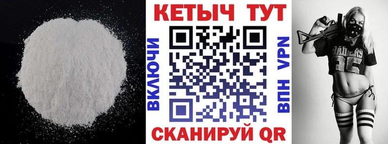 где купить наркоту  Луга  КЕТАМИН ketamine 