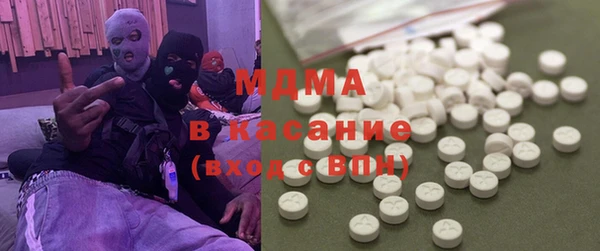 а пвп мука Армянск