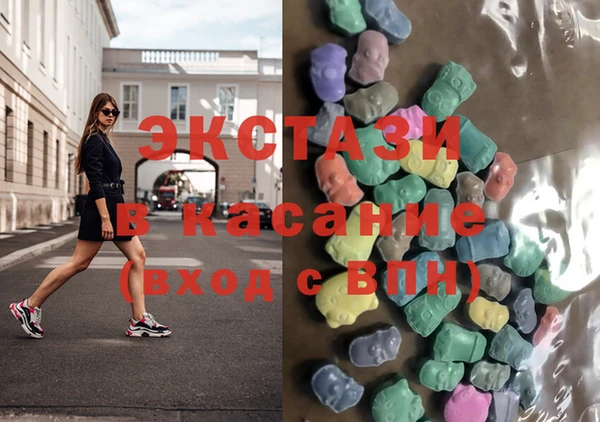 шишки Арсеньев