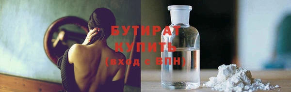 а пвп мука Армянск