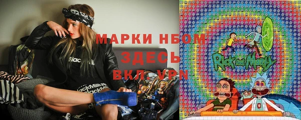каннабис Аркадак