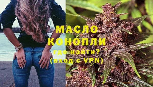 каннабис Аркадак
