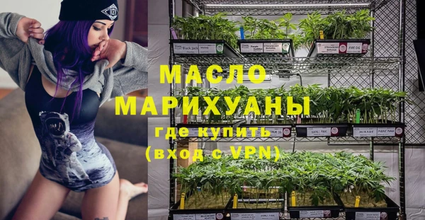 каннабис Аркадак