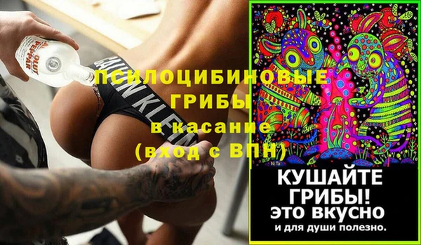 а пвп мука Армянск