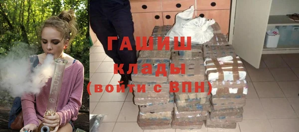 каннабис Аркадак